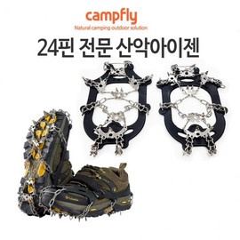 Campfly specialized mountaineering type Crampons 24 pin M