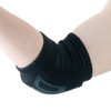 D&M SUP-767 DANCE SUP! Elbow Support, For Dance, 0.3 inches