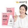 Vitamin Village Double Up Iron Folic Acid Vitamin D Iron Supplement 2 Bottles Total 120 Capsules 4 Months Supply / 비타민마을 더블업 철분 엽산 비타민D 철분제 2병 총120캡슐 4개월분