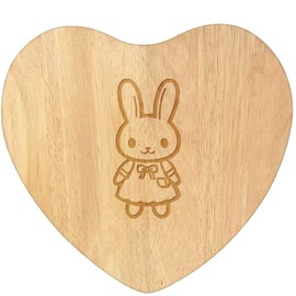 'Cute Bunny in Dress' Wooden Heart Shaped Chopping/Cutting Board (WB00085119)