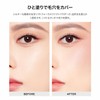 Perfect Diary パーフェクトダイアリー Cheek PD Essence Blush 02