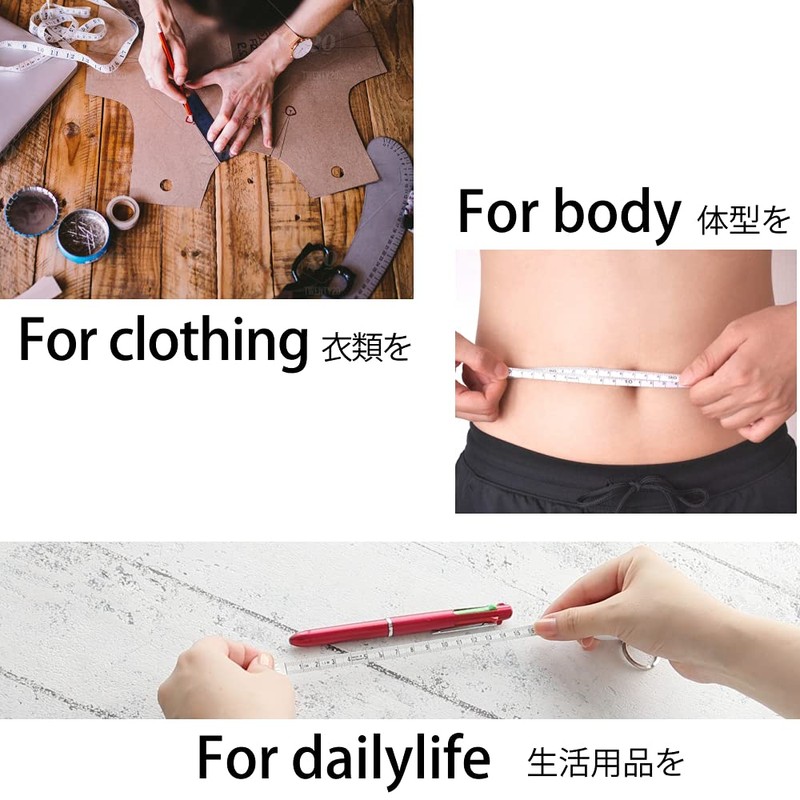 Spring Tape Measure 60 inch / 150 cm Purple [