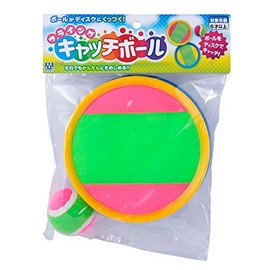 Marca 194109 Flying Catch Ball Toy, Sports, 6 Years Old and Up