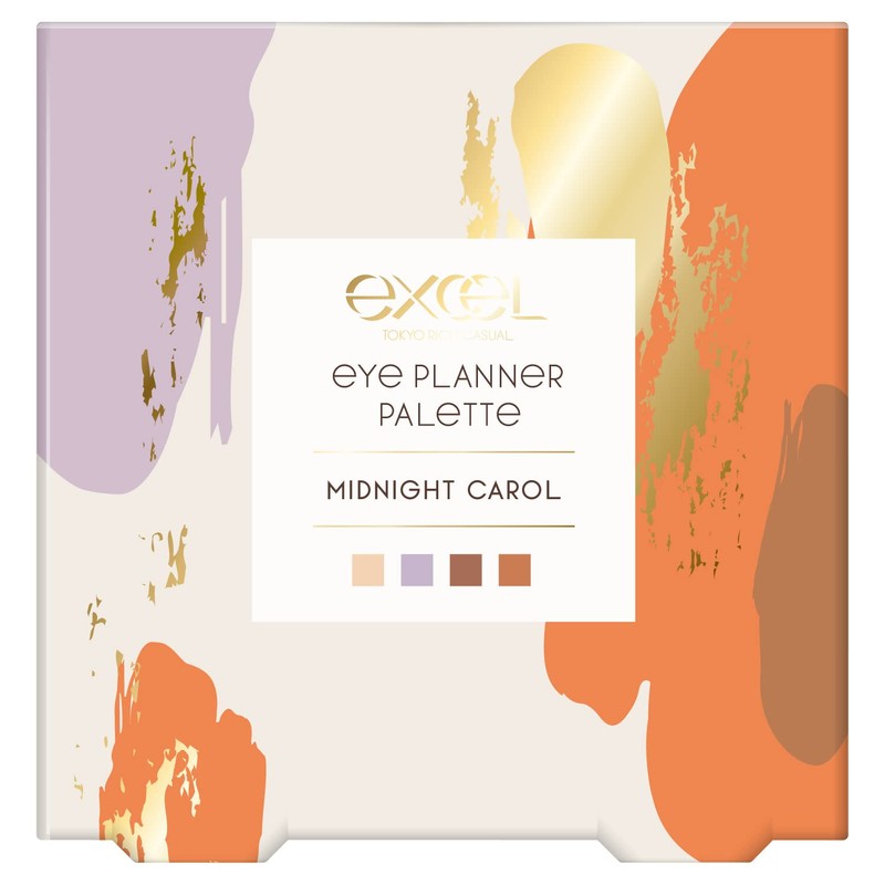 Excel Eye Planner Palette '2301 (Midnight Carol) Eye Shadow