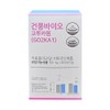 Gotukawon Geonpung Bio GO2KA1 90 tablets 2 boxes / 건풍바이오