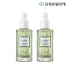 김정문알로에 큐어 피토그린 앰플 2개 Kim Jeong-Moon Aloe Cure Phytogreen