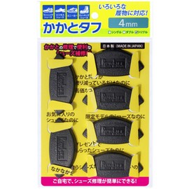 Run Life SKT-4M x 6 Shoe Repair Material, Heel Tough, 0.2 inches (4 mm), Triple 3 Pairs Set (6 Pieces)