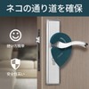 5W Knob Lock Door Lock for Cats, Dogs, and Pets