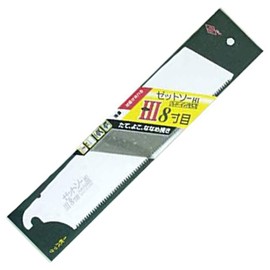 ZETT Saw Hard Impulse 3 Extra blade 250mm15270