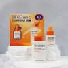 Toriden Cellmaging Vita C Brightening Ampoule 30ml+10ml Trace Whitening / 토리든 셀메이징 비타C 브라이트닝 앰플 30ml+10ml 흔적 미 백