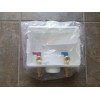 IPS Water-Tite Washing Machine Outlet Box Brass Quarter Turn Valves