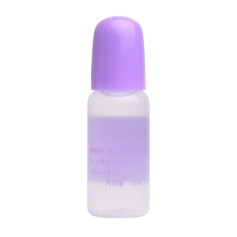 Aloe, Inc. hyaluronic acid 10ml 10 pieces of the sun