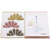 Awaji Baikaundo Incense Set, Assorted, Soft and Mercy Sweet Tea