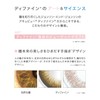 One Day Acuvue Define Moist Radiant Bright [BC] 8.5 [PWR]