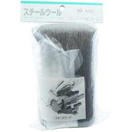 SK11 Steel Wool Fine Vinyl Gloves Included No.000