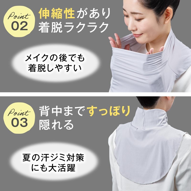 Como Life Cool Turtleneck (Gray), Attached Collar, Turtleneck, Cool, Inner