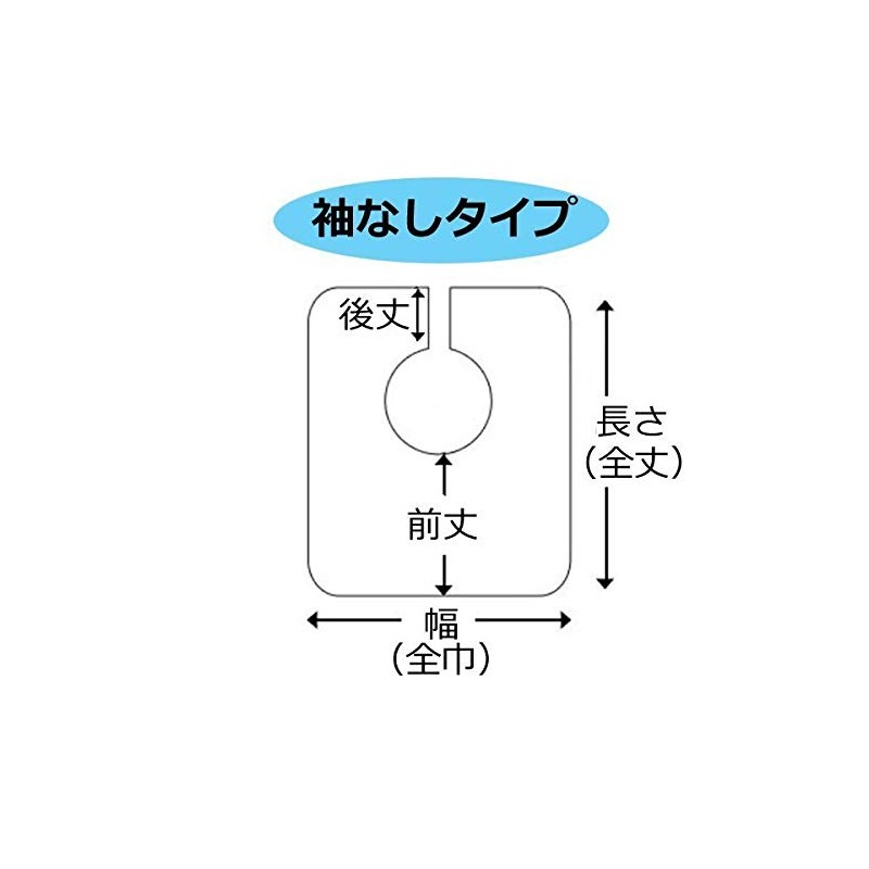 EXCEL Ultrabak Shampoo Cloth, Pink