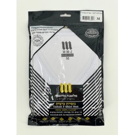 Adult T-Shirt Tzitzit Ashkenaz - Meyuchad Thin Tzitzis Undershit 100% Cotton V-Neck Certified Kosher Tallit Katan Size S