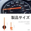 Pacify Motorcycle Mileage Meter Pointer Motorcycle Instrument Speedometer Needle for