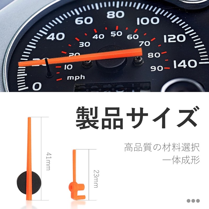 Pacify Motorcycle Mileage Meter Pointer Motorcycle Instrument Speedometer Needle for