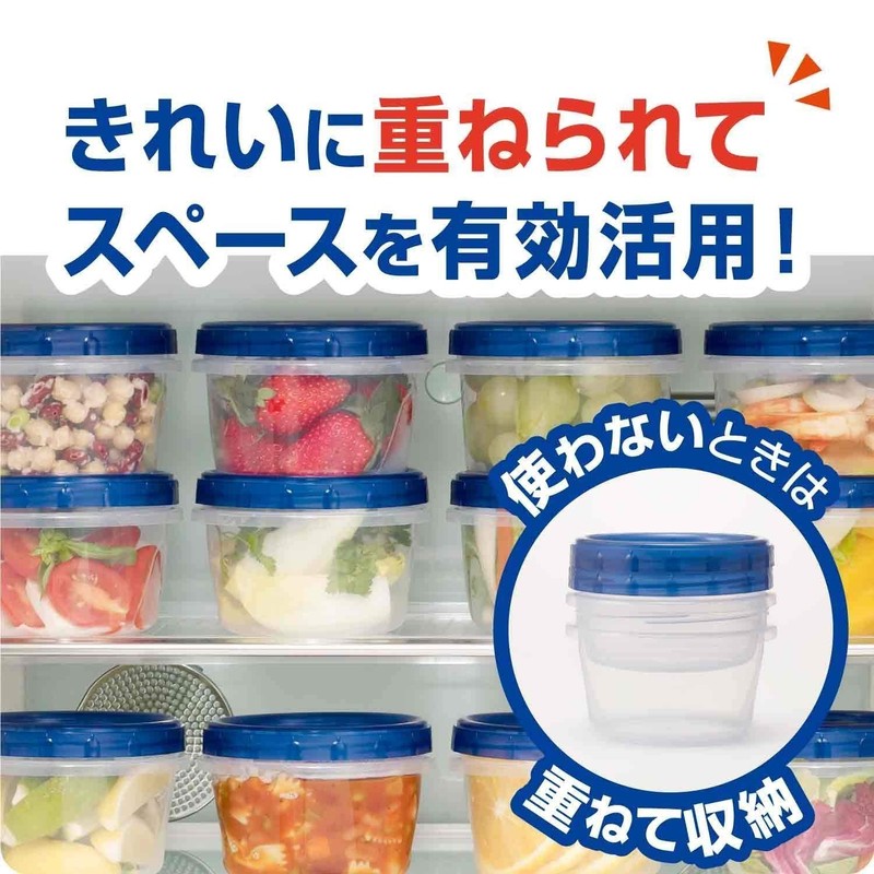 ジップロック スクリューロック 300ml×2個 フタねじ式 密閉保存容器 (2)