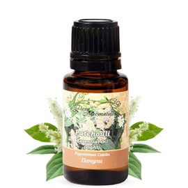 Patchouli (Light) Essential Oil (Pogostemon Cablin) | 100% Pure Therapeutic Grade (Undiluted Natural) | 0.5 Fl Oz/15 Ml