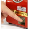 Showa Famous Song Telephone Bank