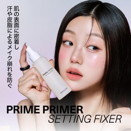 Banilaco Prime Primer Setting Fixer 3.4 fl oz (100 ml) Makeup Fixer Base Makeup