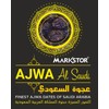 Markstor Ajwa Al-Saudi - Finest Original Ajwa Dates of Madina,