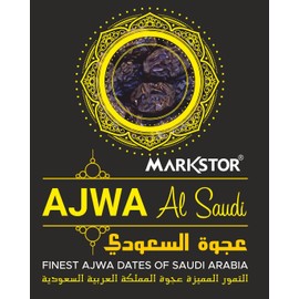 Markstor Ajwa Al-Saudi - Finest Original Ajwa Dates of Madina, Saudi Arabia - 3.5 oz [100g] Sampler Box