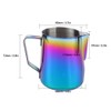 Household Stainless Steel Coffee Frothing Pitcher Cup Latte Art Coffee