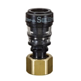 Sekisui Chemical One-Touch Fitting for Crosslinked Polyethylene Pipes, Union Esrocitit S SPF13