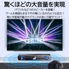 OTOE Sound Bar, PC Speaker, For Computers, TV, USB Powered