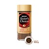 Nescafe Tasters Choice Café 100 % Puro Soluble - 1