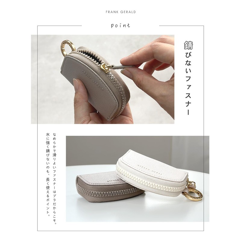 FRANK GERALD Key Case, Smart Key Compatible, Car, Lightweight, Compact,
