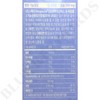 Esther Formula Dr. Esther Yeo Esther Respecta Vaginal Lactobacillus 350mg
