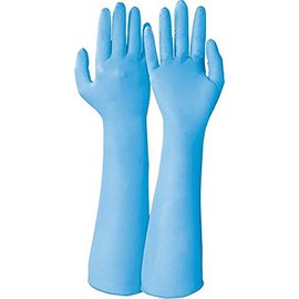 KCL 759 Sivochem Nitrile Disposable Gloves Special Size 8 Pack of 1