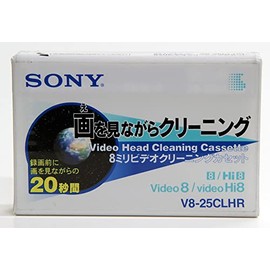 Sony Video8 / Video Hi8 View Clean 8mm Video Cleaning Cassette V8-25CLHR