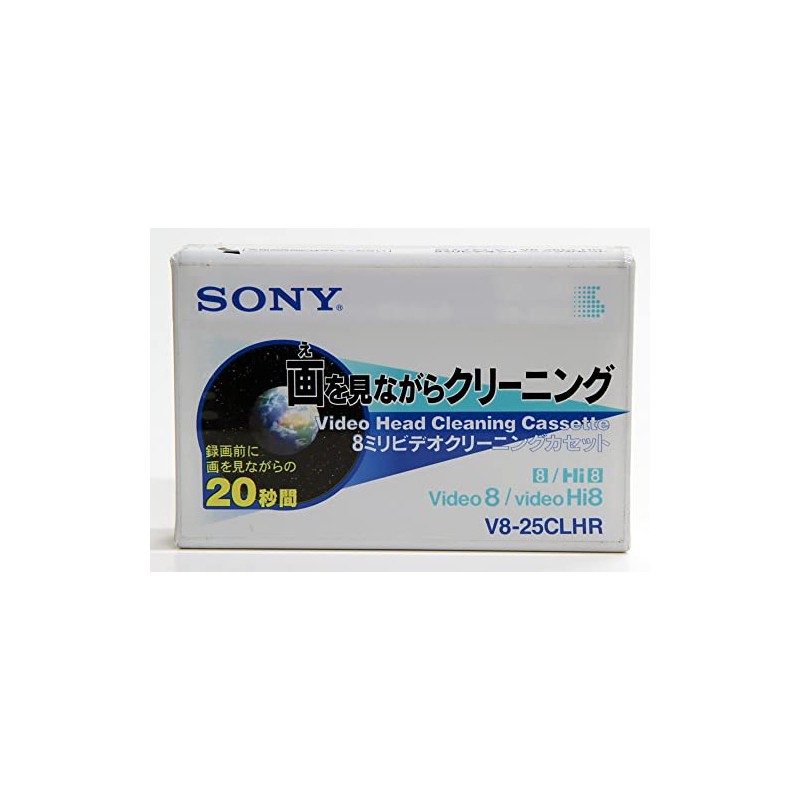 Sony Video8 / Video Hi8 View Clean 8mm Video Cleaning