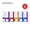 Elensilia [Elensilia] Intracell Mask Pack 25ml 10 Sheets (Select 1 of 5) - Propolis(Soothing) / [엘렌실라] 인트라셀 마스크팩 25ml 10장 (5종 택1) - 프로폴리스(진정)