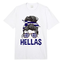 Hellas Greece Girl Messy Hair Bun Proud Greek Language Comfort Colors Adult Heavyweight T-Shirt