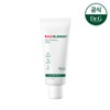 Dr.G Red Blemish Clear Soothing Cream 70mL Tube / 닥터지