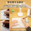 D602 Desk Light, LED Light, T Shape, Eye Friendly, Table