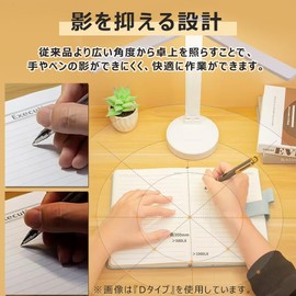 D602 Desk Light, LED Light, T Shape, Eye Friendly, Table Light, Double Headlight, Stand Light, Color Temperature, Dimmable, Telework, Study, Reading, Lighting Light, Stepless Dimming, 3 Levels of