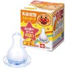 Lec Anpanman Replacement Nipple Bottle, Standard (Round Hole) 1 Piece