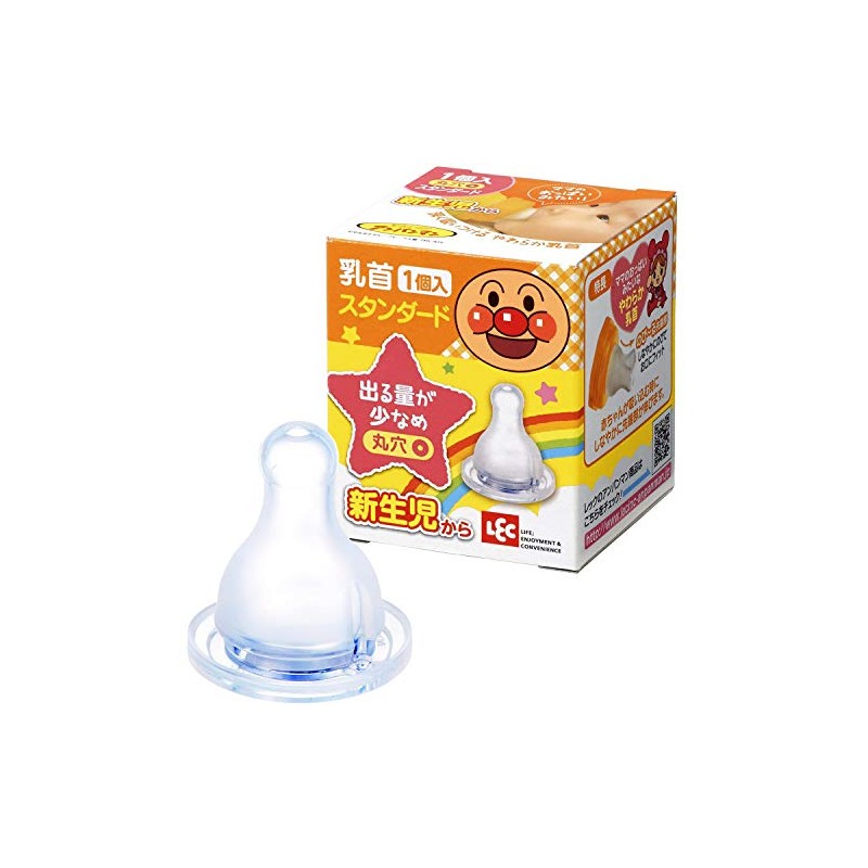 Lec Anpanman Replacement Nipple Bottle, Standard (Round Hole) 1 Piece