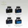 Parker Pk Bottle Ink Azul Box