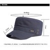 Lovechic Men's Work Cap, Hat, Short Brim, Plain, 100% Cotton,