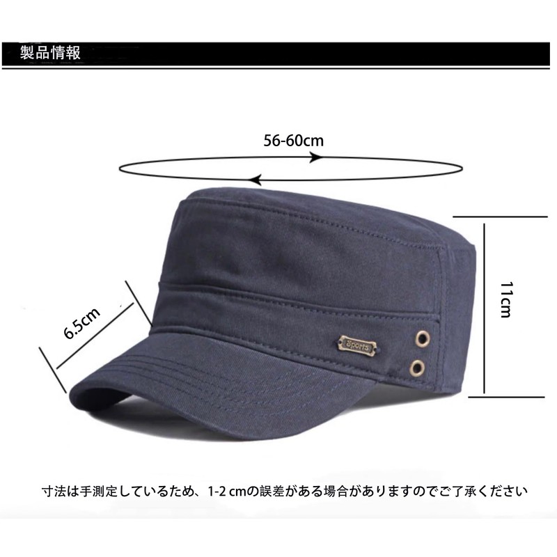 Lovechic Men's Work Cap, Hat, Short Brim, Plain, 100% Cotton,