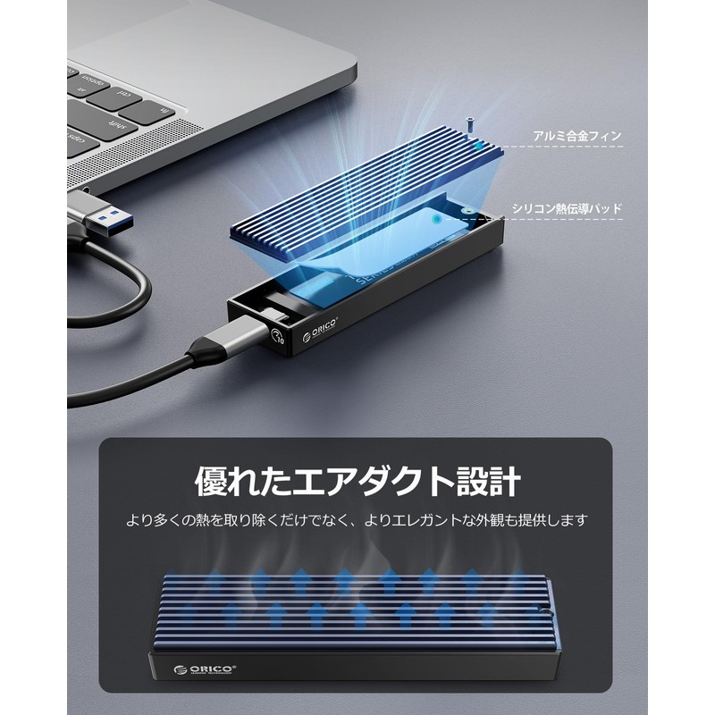 ORICO M.2 NVMe SSD External Case USB 3.2 Gen2 10Gbps